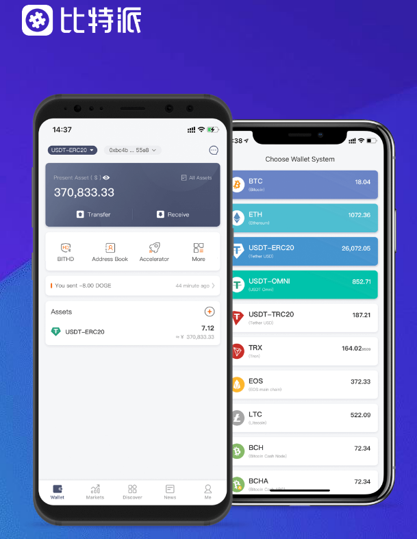 丹东