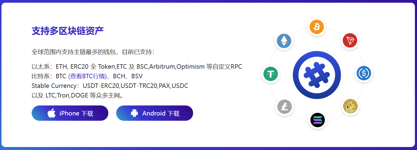 读懂